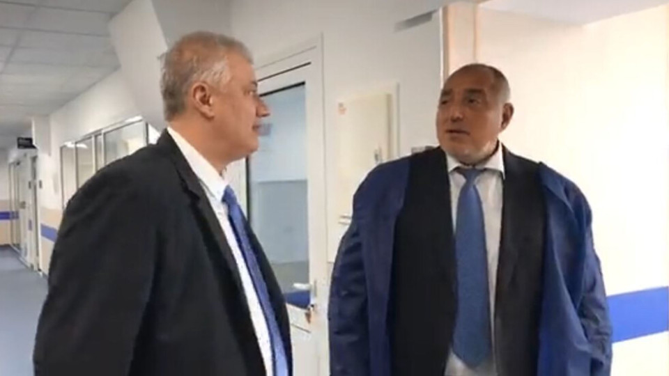 Борисов в "Пирогов", гледа нова клиника | StandartNews.com