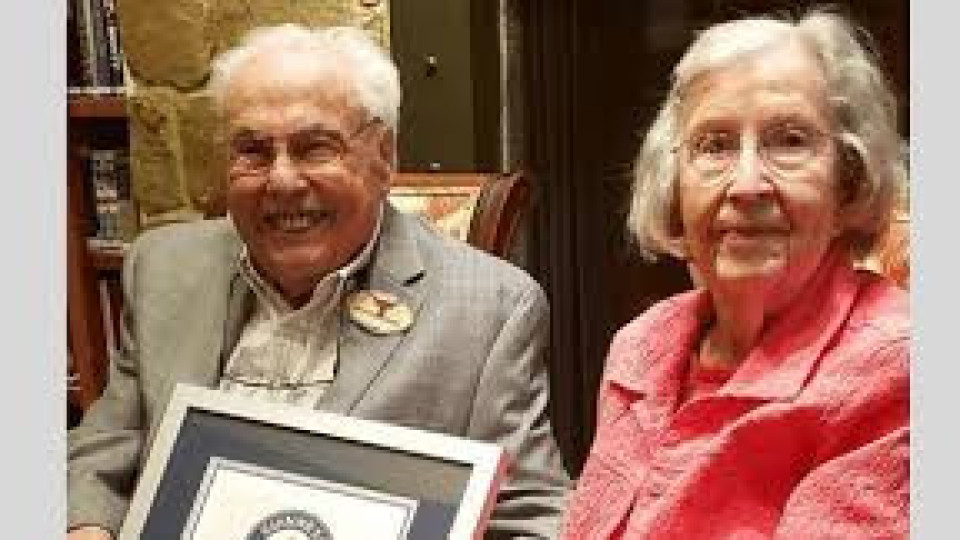 Щастливи заедно цели 80 години | StandartNews.com