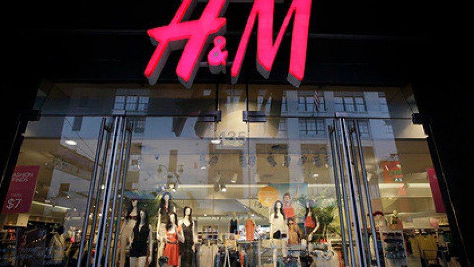 Аdidas и H&M разрешиха 23-годишен спор | StandartNews.com