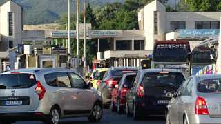 Окончателно: За Гърция само през Кулата-Промахон