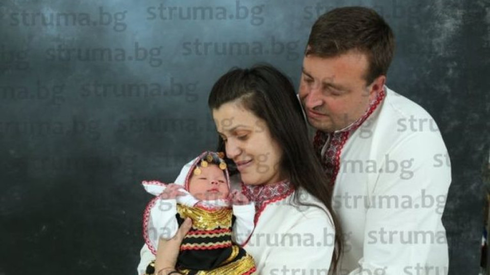 Родолюбие: Изписаха бебе с носия | StandartNews.com