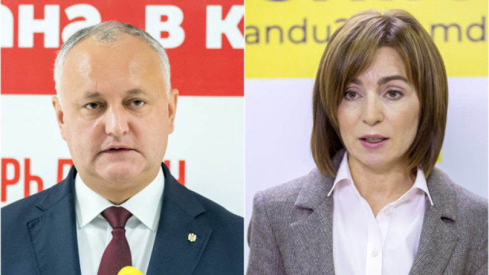 Молдова избира президент на втори тур | StandartNews.com