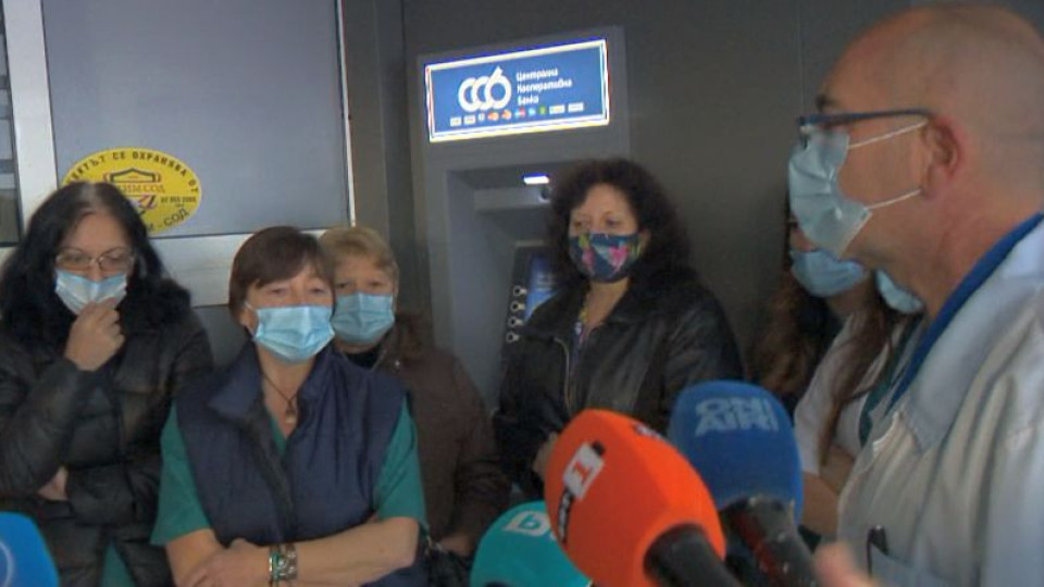 Софийска онкология настръхна срещу COVID отделение | StandartNews.com