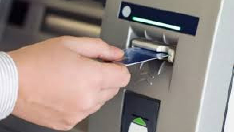 Банки вдигат таксите за теглене от банкомат | StandartNews.com