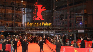 Берлинале обяви филмите в конкурса