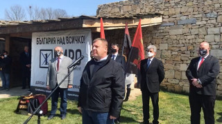 ВМРО закри кампанията в Двора на кирилицата