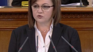 Нинова: Промяната ще стане, пет години я изстрадахме