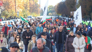 Протестите продължават: Блокада на "Орлов мост" /Фото/