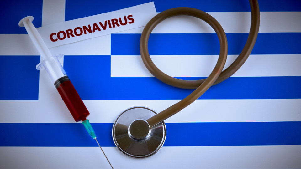 Край. Много лоша новина за неваксинираните в Гърция | StandartNews.com