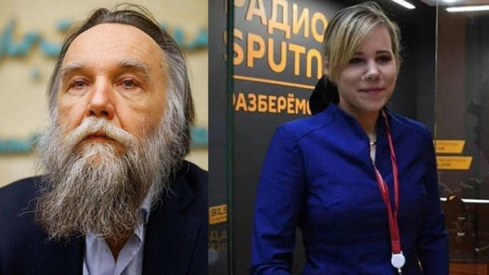Смразяващи подробности за взривената Дугина. Кремъл с тежко обвинение | StandartNews.com