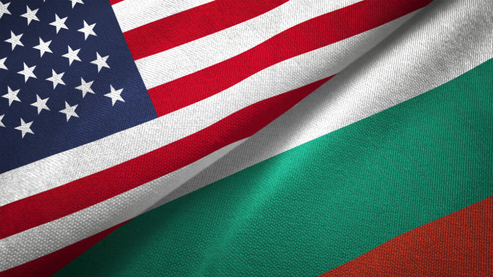 Важна информация за българите с американски паспорти | StandartNews.com
