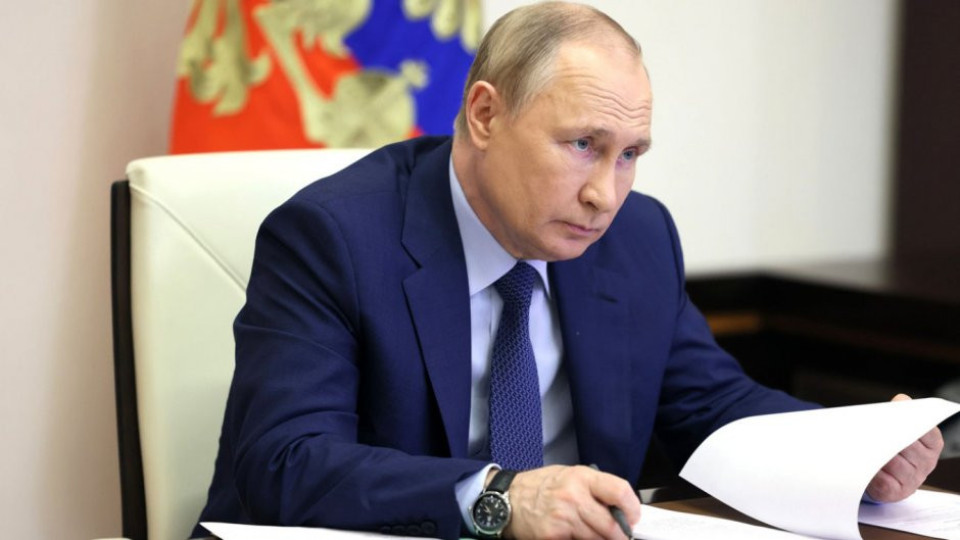 Горещо от Путин. Кого обвини в саботаж на "Северен поток" | StandartNews.com