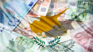 Кипър се отказва да наложи "зелен данък". Ето защо
