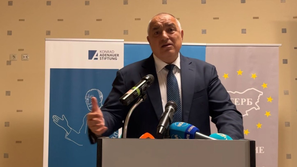 Борисов разпиля кирливите ризи на Промяната | StandartNews.com