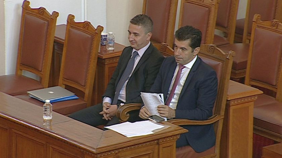 Трима топ чиновници го отнасят за нарушения в Булгаргаз при Петков | StandartNews.com