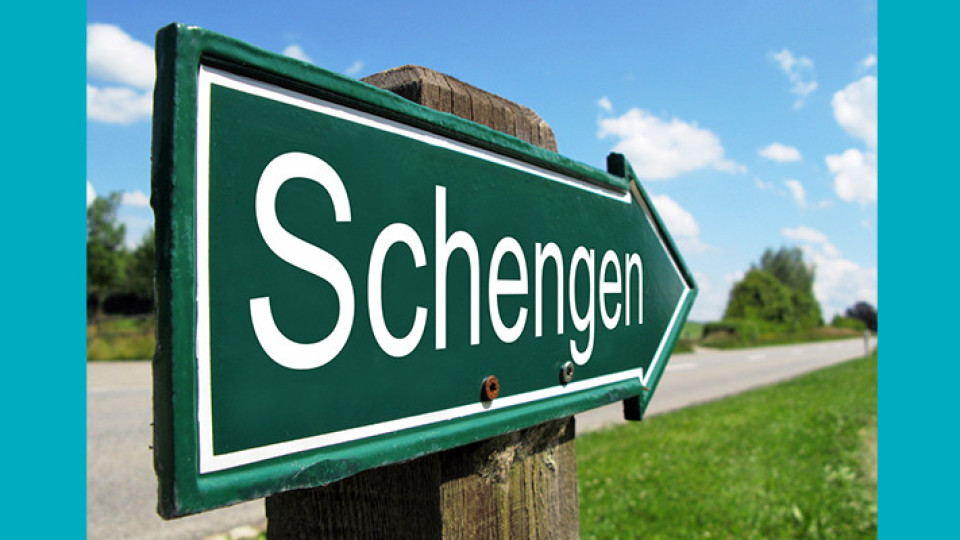 ЕС реши! Ключови промени за Шенген | StandartNews.com