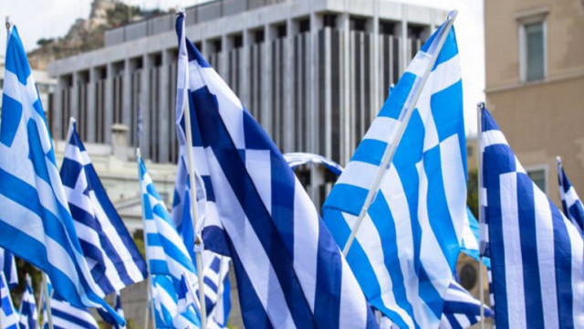 Unprecedented! Emergency move to Greece
 – 2024-11-18 20:41:00