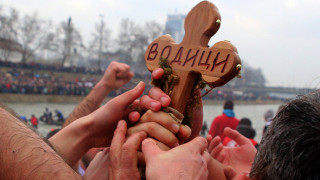 Започна магическата нощ. Силата на наречената вода