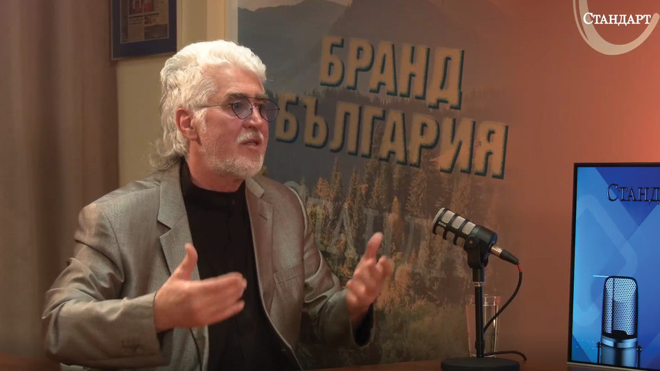 Проф. Христо Смоленов: Първата световна цивилизация е родена в българските земи | StandartNews.com