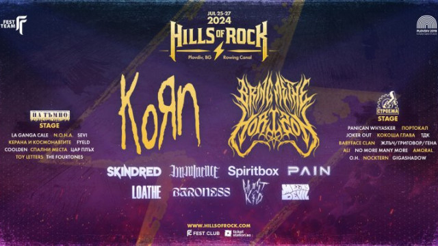 Unexpected surprise at Hills of Rock 2024!  A favorite band is back
 – 2024-03-15 10:20:57