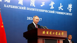 Путин с изненада от Китай: Мързелив съм