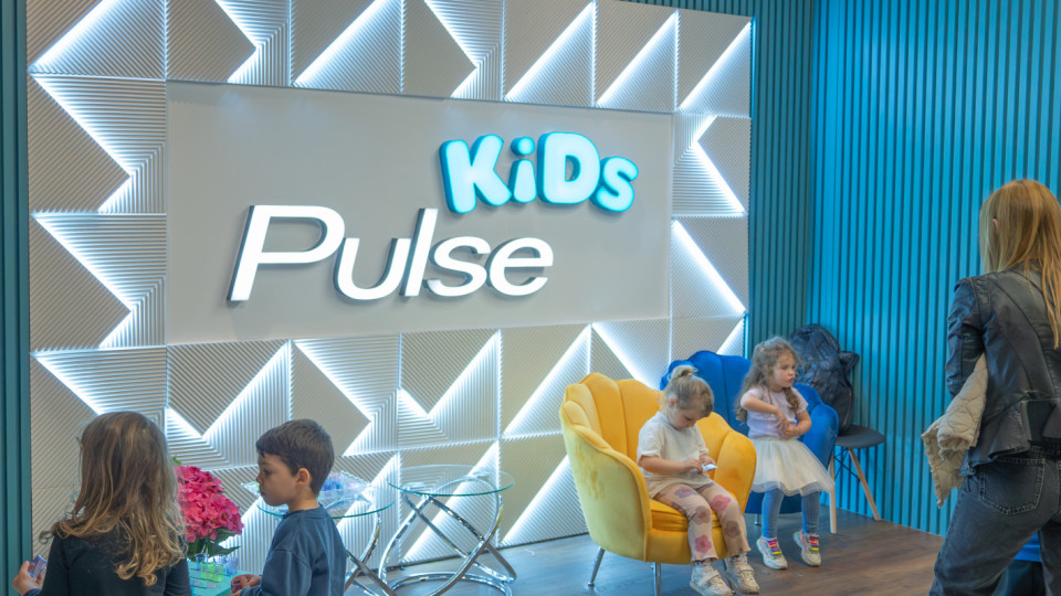 Pulse kids energy отвори врати в Sofia ring mall | StandartNews.com