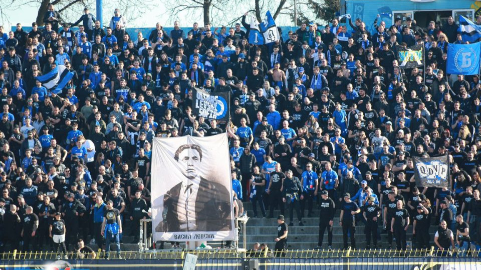 "Стандарт" със специален поздрав за ЧРД на "Левски". 110 г. синя мечта | StandartNews.com