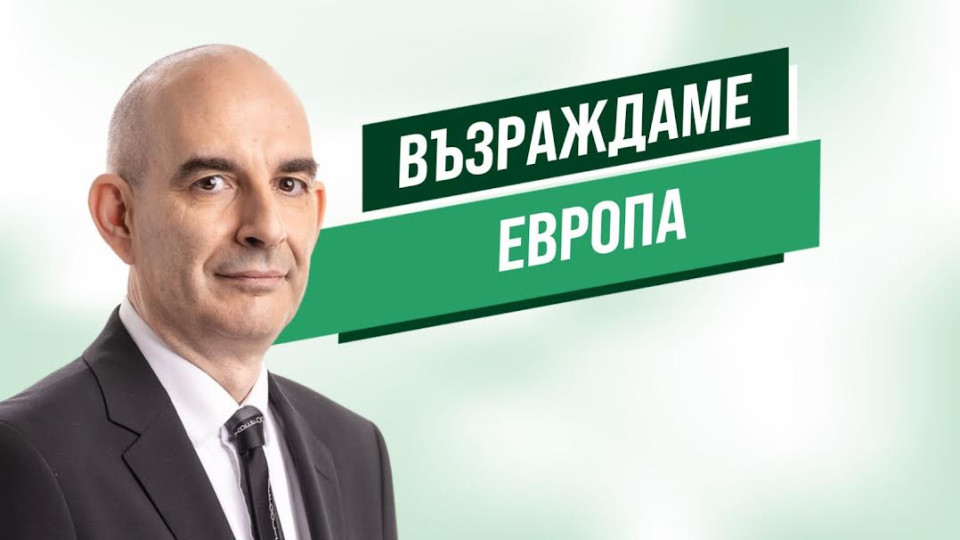 Волгин: Аз винаги играя за победа, очаквам "Възраждане" да спечели изборите | StandartNews.com