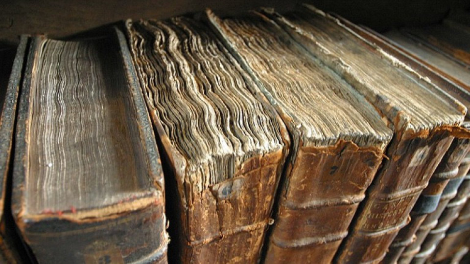 Наш музей пази най-древната златна книга | StandartNews.com