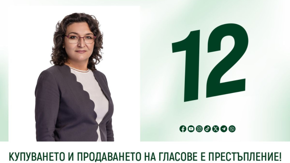 Маргарита Генчева от "Възраждане": Силистра може да стане важен транспортен хъб на Дунав | StandartNews.com