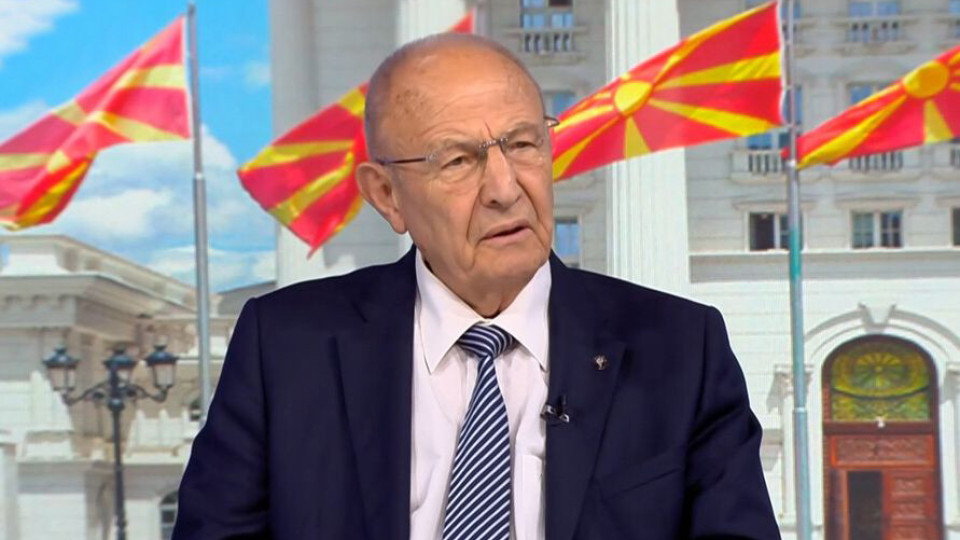 Наш дипломат каза най-тъжната истина за Северна Македония | StandartNews.com