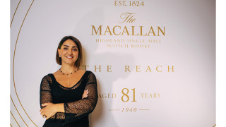 Бутилка от 81-годишното сингъл малц уиски The Reach на The Macallan бе продадена в България за 265 000 лв.