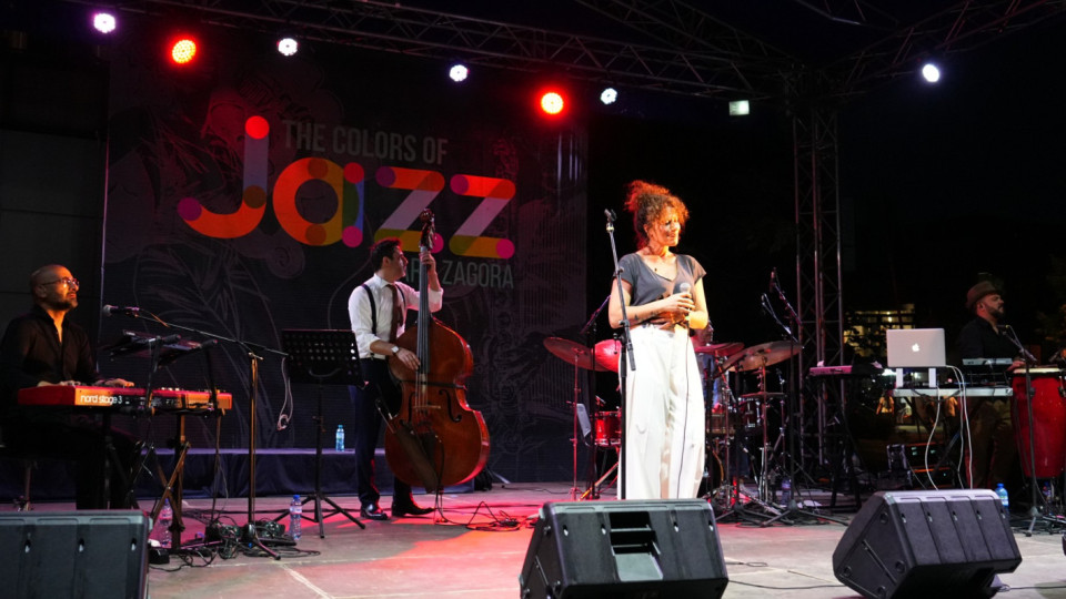 Биг Бенд Стара Загора и Белослава – очаквано добра комбинация на Jazzфест 2024 | StandartNews.com