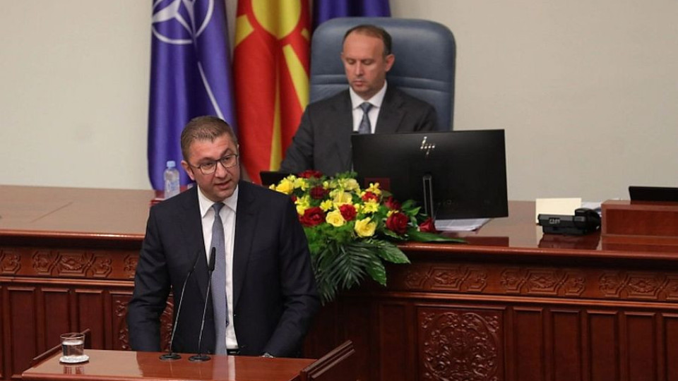Избраха правителството на Северна Македония. Мицкоски с изненадващ ход | StandartNews.com