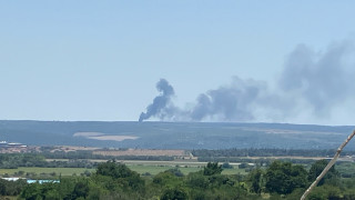 Пожар бушува  в Южна България