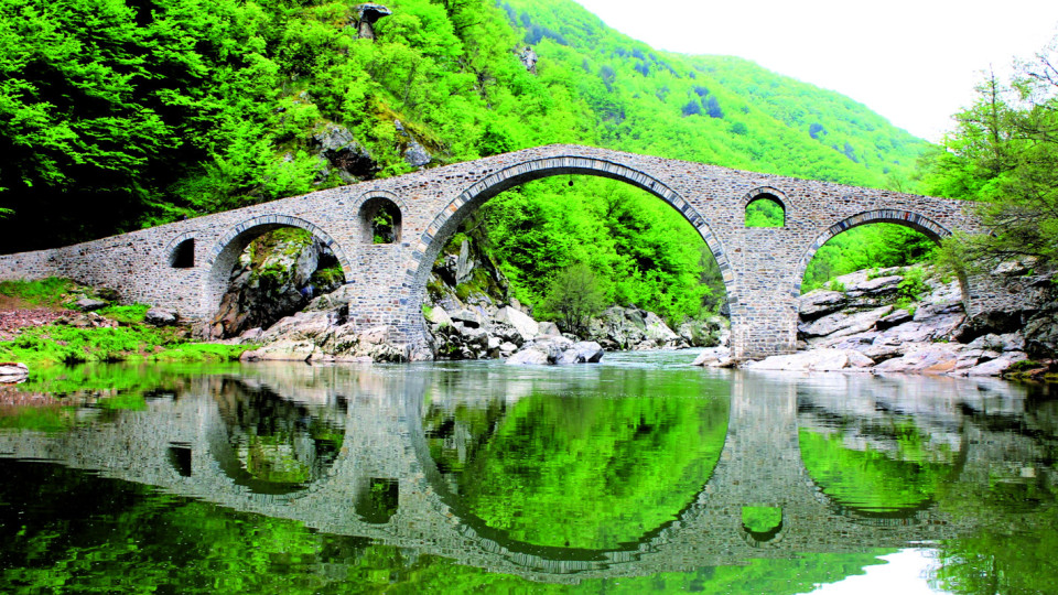 Непознатото богатство на България! Най-мистичният мост (УНИКАЛНА СНИМКА) | StandartNews.com