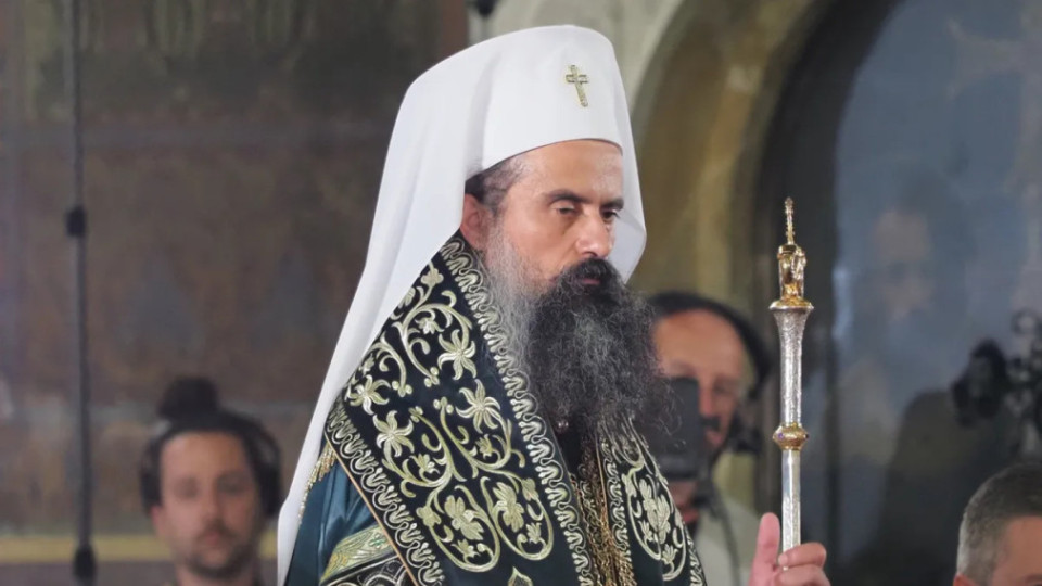 Защо патриарх Даниил не се усмихна нито веднъж? Трудни дни | StandartNews.com