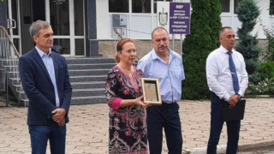 Наградиха заслужили служители на МВР Казанлък | StandartNews.com