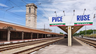 С влак от Пловдив до Русе - миризми на поколения пътници, запечатани в седалките