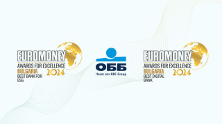 ОББ е най-добра дигитална и най-добра банка в областта на ESG в България