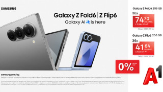 Samsung Galaxy Z Flip6 или Z Fold6 на супер цени на лизинг с 0% лихва от А1