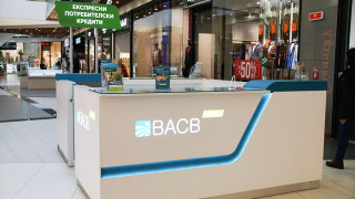 БАКБ получи одобрение от КЗК за придобиването на "Токуда Банк"