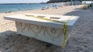 Пълен шок! Снимка на саркофага като барплот (ФОТО)