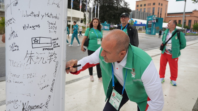 Radev with our Olympians.  Wrote One thing Acquainted (PHOTOS)
 – 2024-07-27 17:01:03