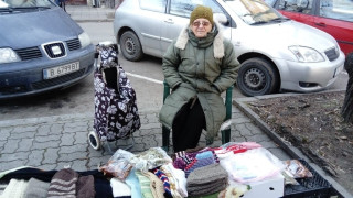 Гонят бабите търговки от пазарите и сергиите