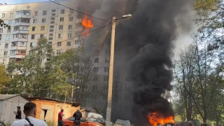 Руска бомба подпали жилищен блок в Украйна. Има жертви