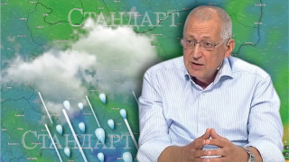 Няколко циклона връхлитат страната. Топ синоптик каза на коя дата