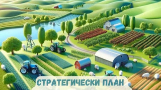 МЗХ стартира обучение за земеделски производители в страната