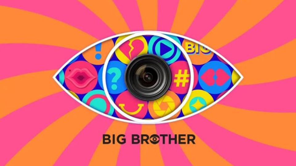 Прецедент в Big Brother. Зрителите са на ход | StandartNews.com