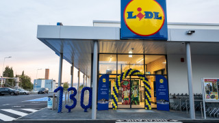 130-ят магазин на Lidl отвори врати в Карнобат